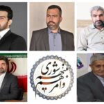 اعضای شورای اسلامی